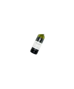 Alternative view of FRAZZITTA Marsala Fine Ambra secco DOC DOC